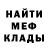 ГАШИШ VHQ Elena Belogorodskaya