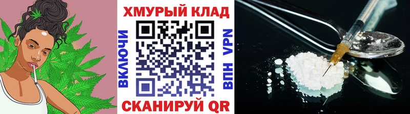 ГЕРОИН VHQ  как найти наркотики  Заринск 