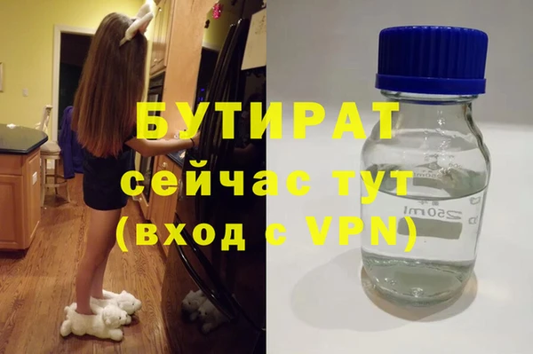 дживик Абдулино
