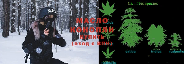 дживик Абдулино