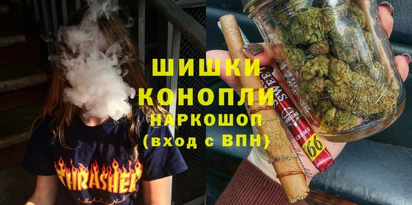 дживик Абдулино