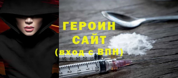 прущие крисы Россошь