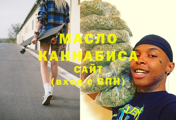 дживик Абдулино
