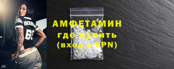 дживик Абдулино