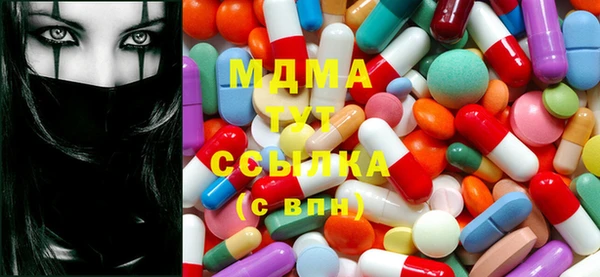 дживик Абдулино