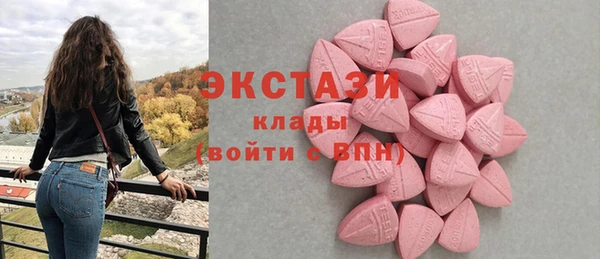 Альфа ПВП Ростов