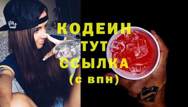 Альфа ПВП Ростов