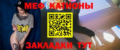 ГАЛЛЮЦИНОГЕННЫЕ ГРИБЫ Усть-Илимск