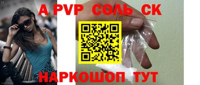 ГАЛЛЮЦИНОГЕННЫЕ ГРИБЫ Усть-Илимск