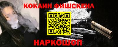 индика Усть-Джегута
