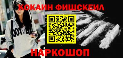 ГАЛЛЮЦИНОГЕННЫЕ ГРИБЫ Усть-Илимск
