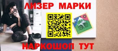 MDMA Уссурийск