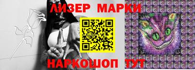MDMA Уссурийск