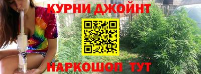 ГАЛЛЮЦИНОГЕННЫЕ ГРИБЫ Усть-Илимск
