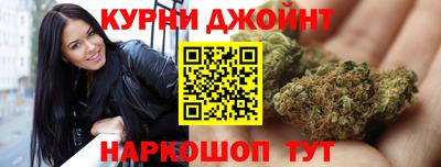 MDMA Уссурийск