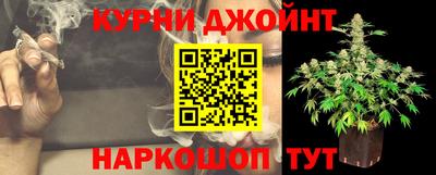 MDMA Уссурийск