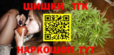MDMA Уссурийск