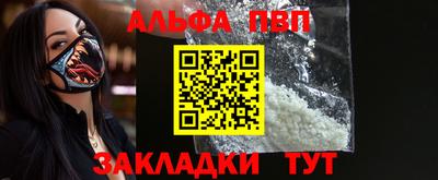 MDMA Уссурийск