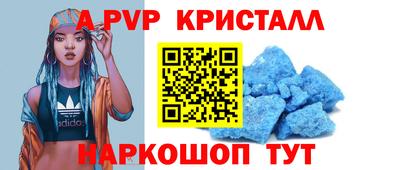 MDMA Уссурийск