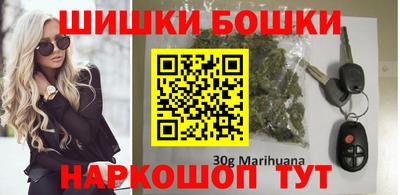 MDMA Уссурийск