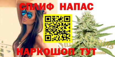 MDMA Уссурийск