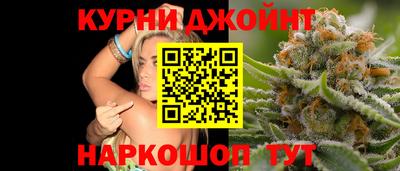 MDMA Уссурийск