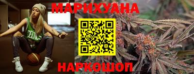 ГАЛЛЮЦИНОГЕННЫЕ ГРИБЫ Усть-Илимск