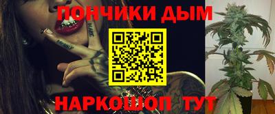 ГАЛЛЮЦИНОГЕННЫЕ ГРИБЫ Усть-Илимск