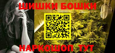 ГАЛЛЮЦИНОГЕННЫЕ ГРИБЫ Усть-Илимск