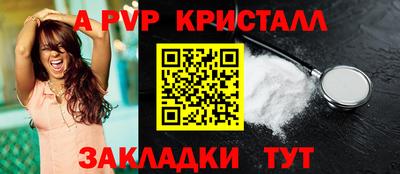 MDMA Уссурийск