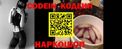 MDMA Уссурийск