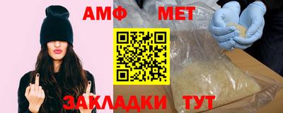 MDMA Уссурийск