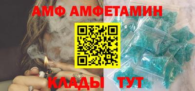 ГАЛЛЮЦИНОГЕННЫЕ ГРИБЫ Усть-Илимск