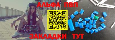 ГАЛЛЮЦИНОГЕННЫЕ ГРИБЫ Усть-Илимск