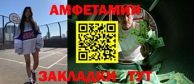 индика Усть-Джегута