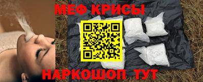 ГАЛЛЮЦИНОГЕННЫЕ ГРИБЫ Усть-Илимск