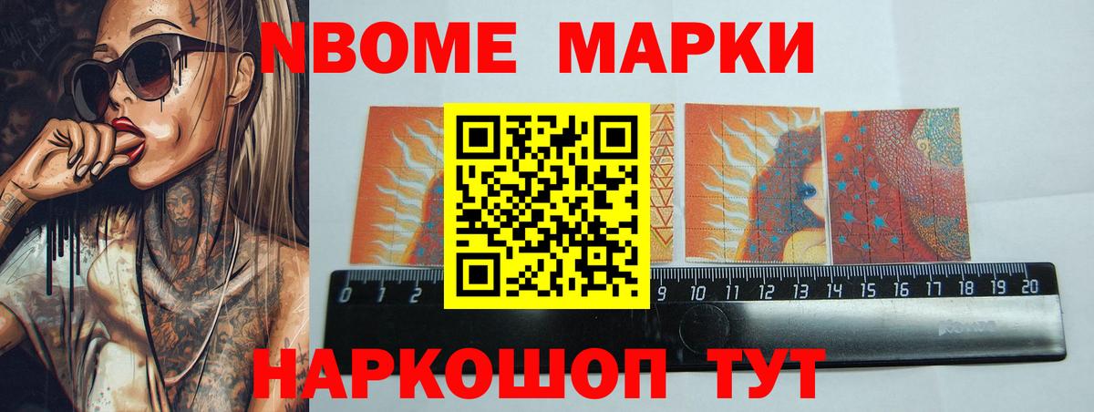 LSD-25 экстази  Вход с VPN  Заринск  LSD-25 экстази ecstasy 
