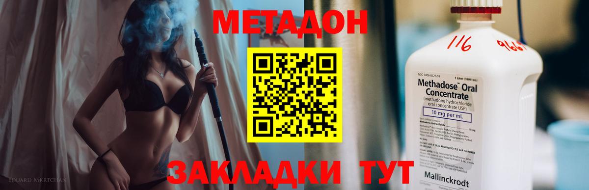 ГАШ Заринск