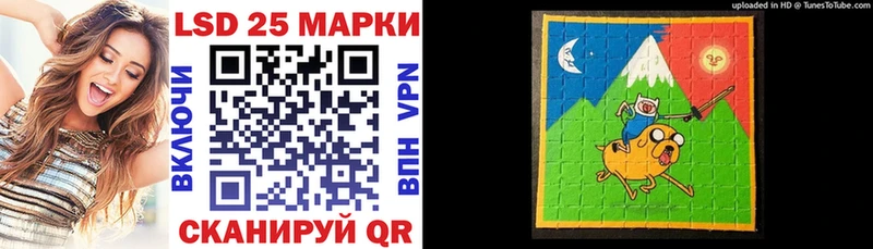 ссылка на мегу как войти  Заринск  Наркотические марки 1,5мг 